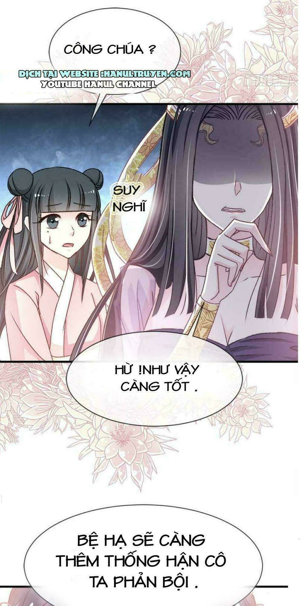 Thiên Hạ Đệ Nhất Sủng Phi: Chapter 33.1