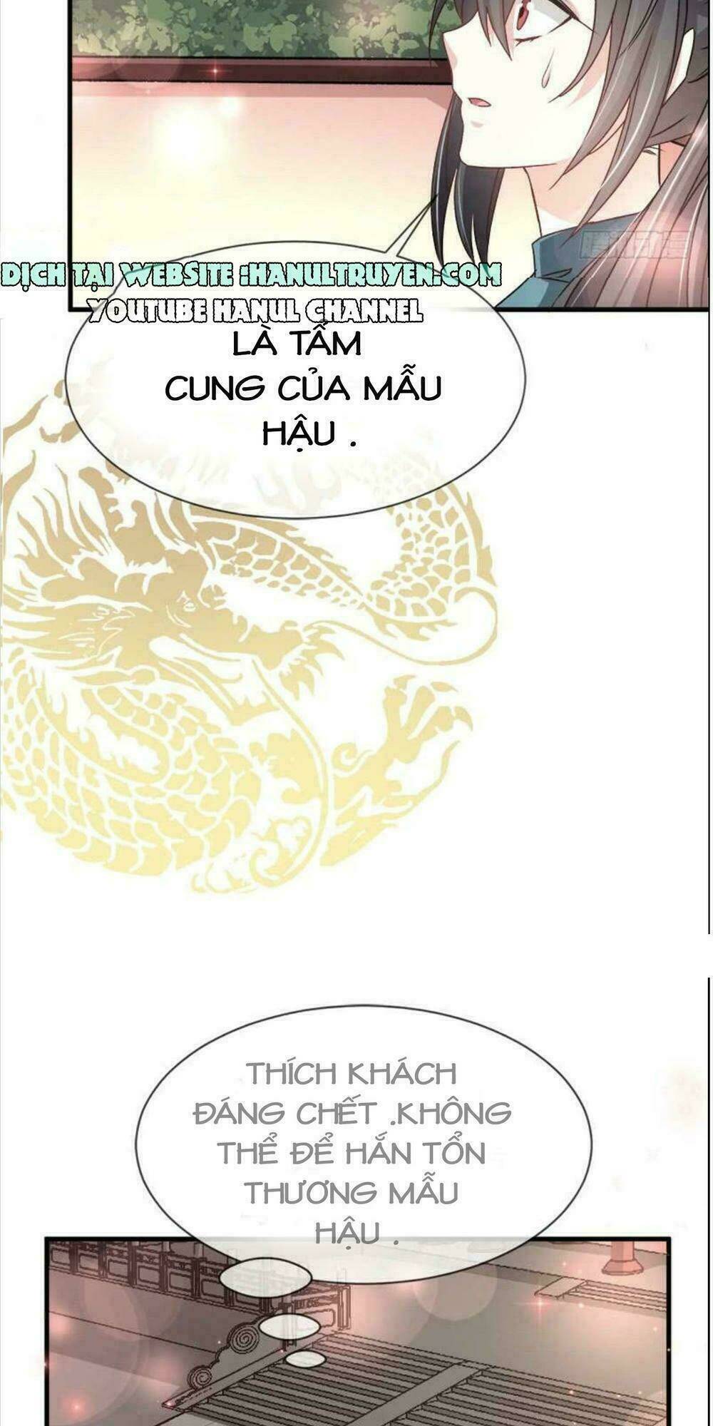 Thiên Hạ Đệ Nhất Sủng Phi: Chapter 33.1