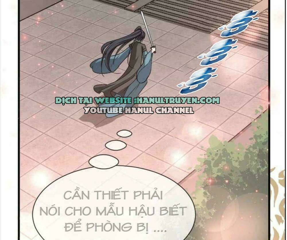 Thiên Hạ Đệ Nhất Sủng Phi: Chapter 33.1