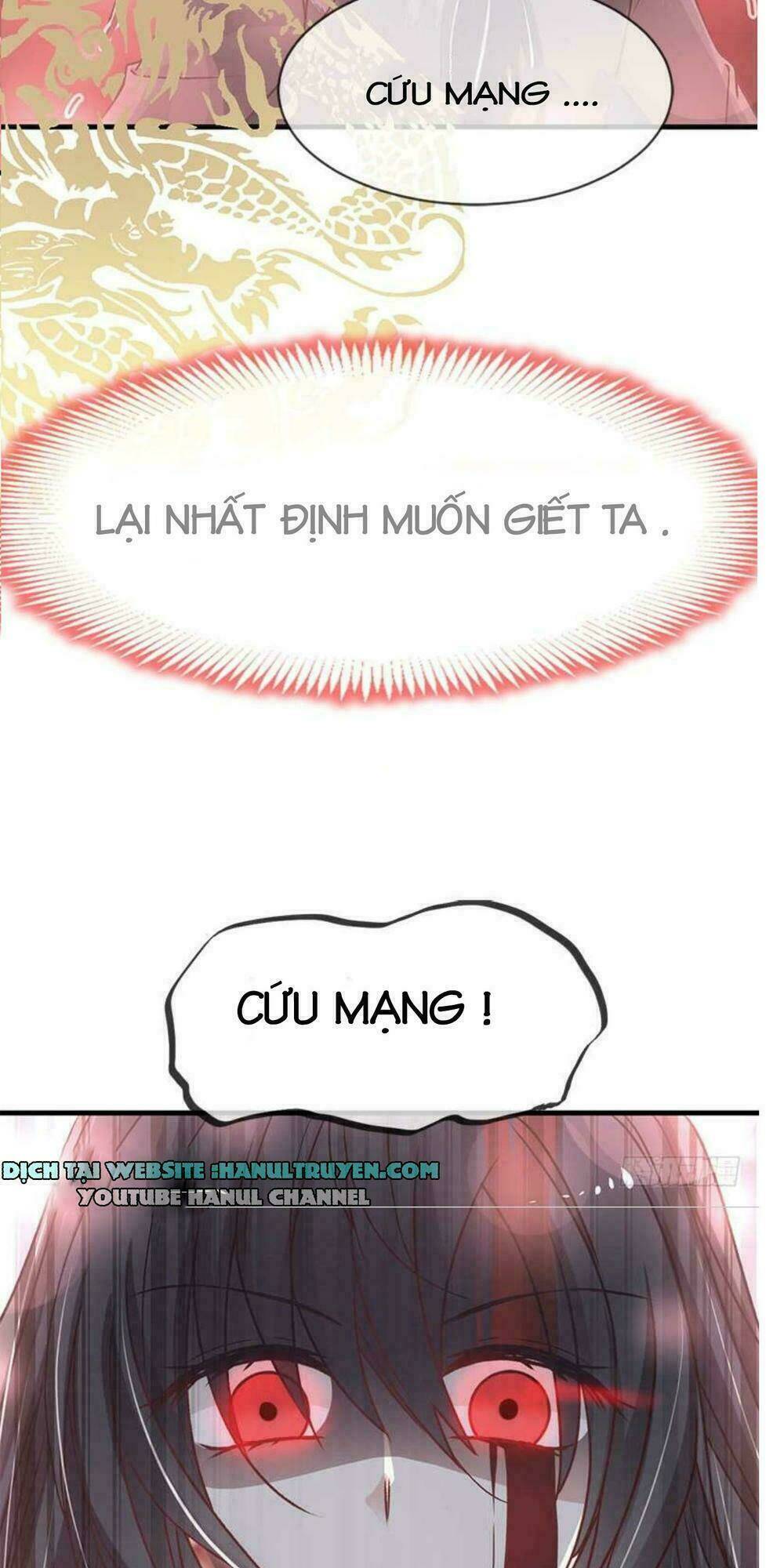 Thiên Hạ Đệ Nhất Sủng Phi: Chapter 33.2