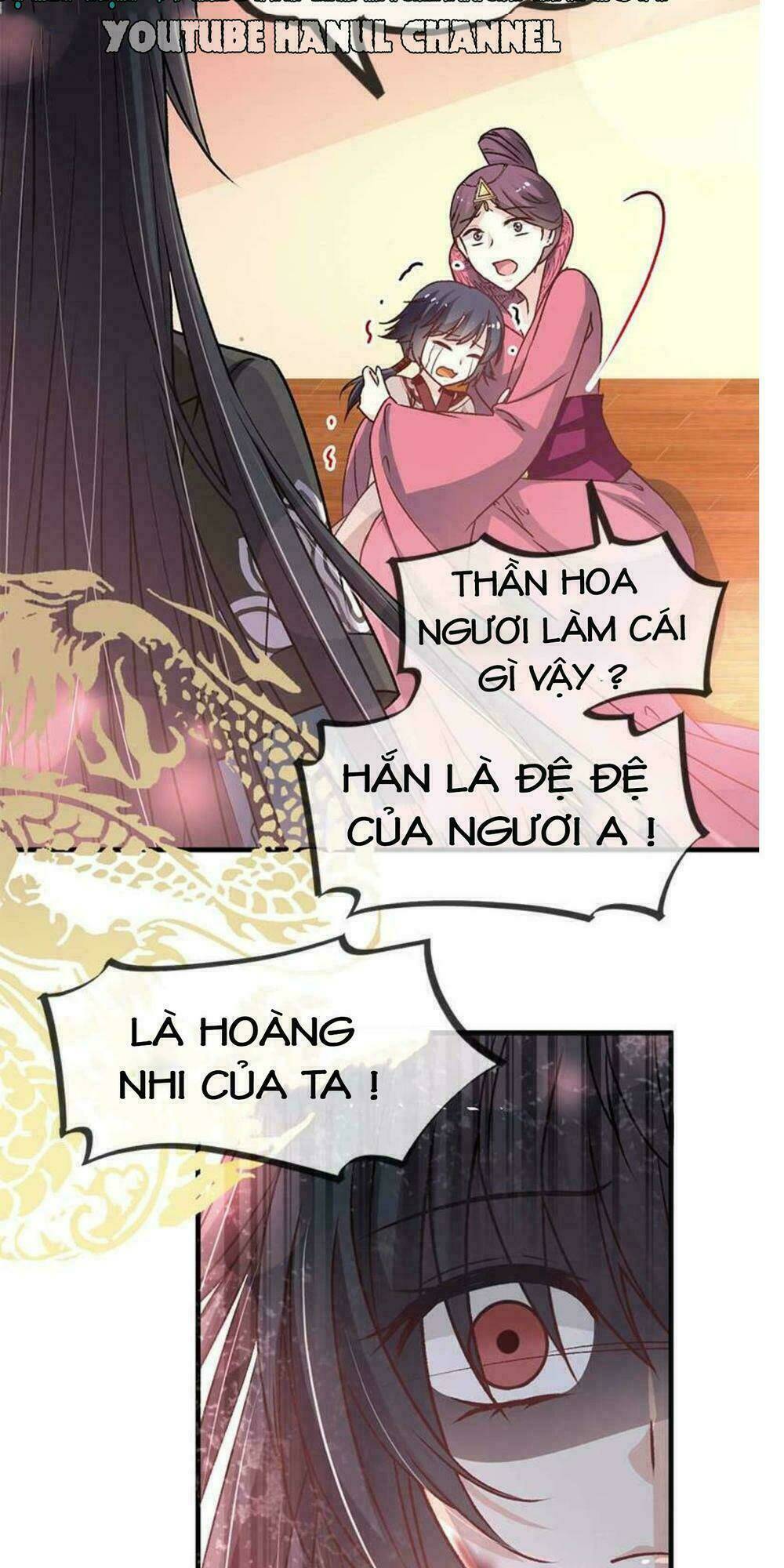 Thiên Hạ Đệ Nhất Sủng Phi: Chapter 33.2