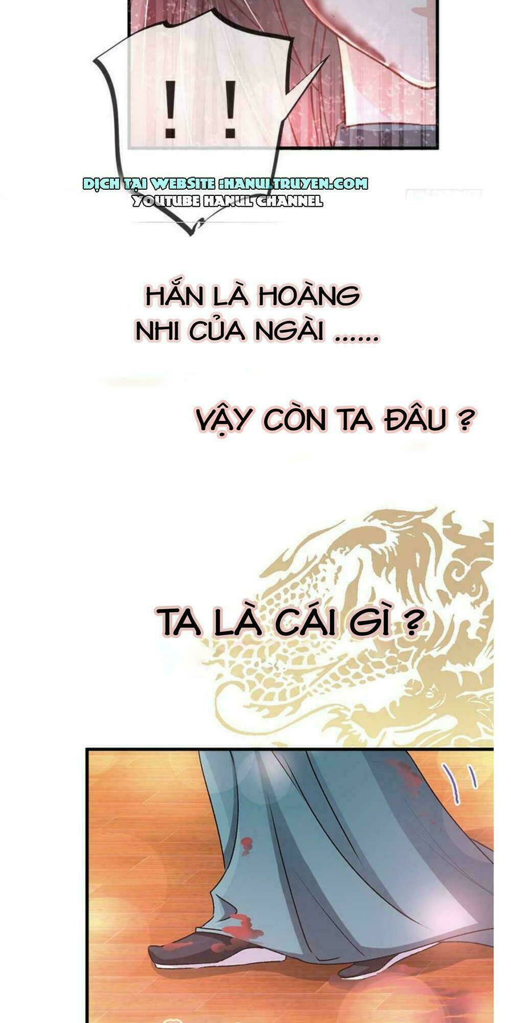 Thiên Hạ Đệ Nhất Sủng Phi: Chapter 33.2