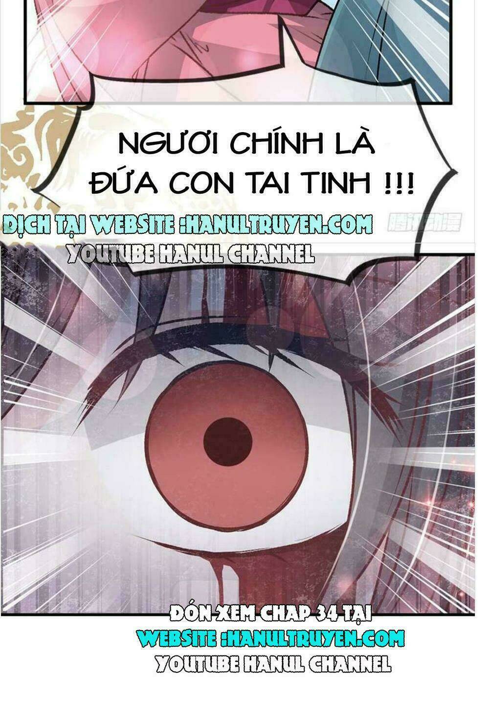 Thiên Hạ Đệ Nhất Sủng Phi: Chapter 33.2