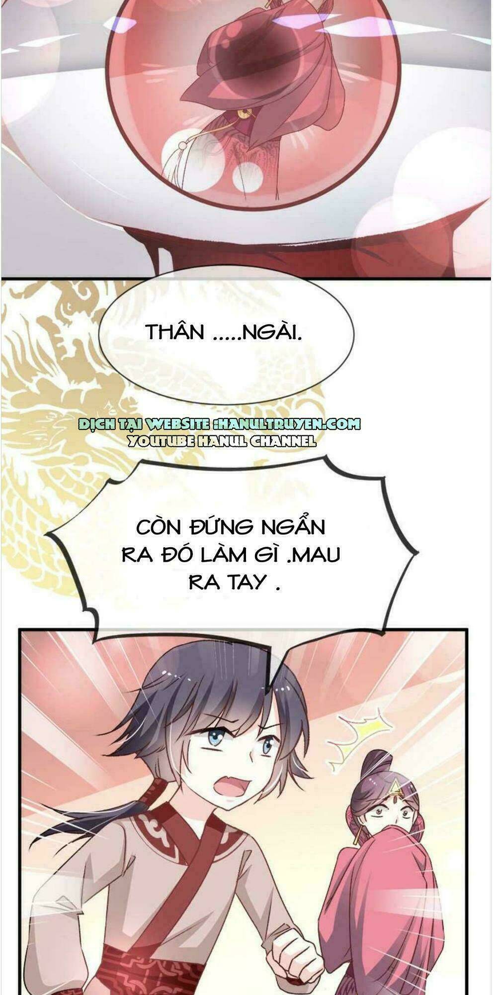 Thiên Hạ Đệ Nhất Sủng Phi: Chapter 33.2