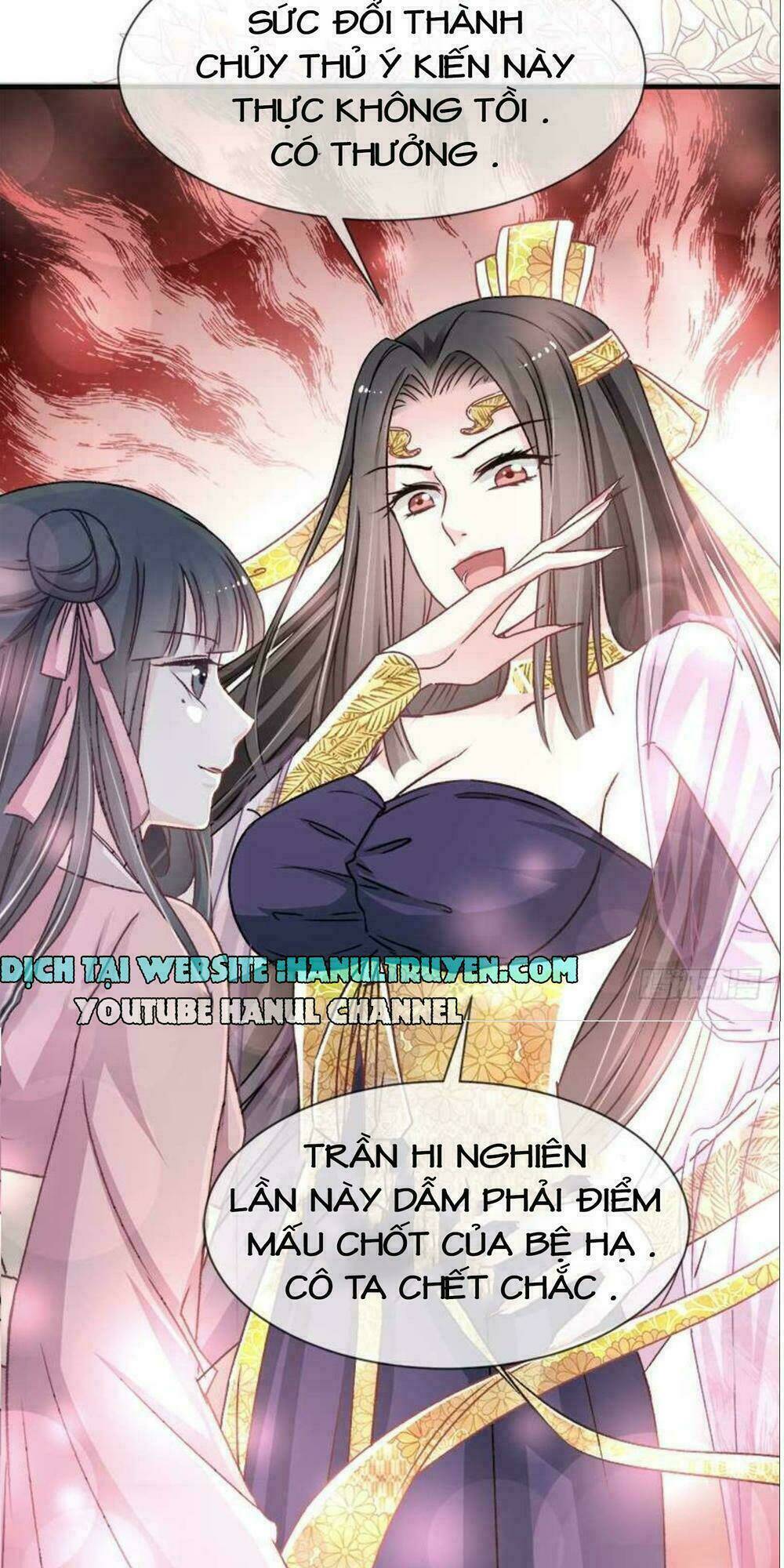 Thiên Hạ Đệ Nhất Sủng Phi: Chapter 34.1