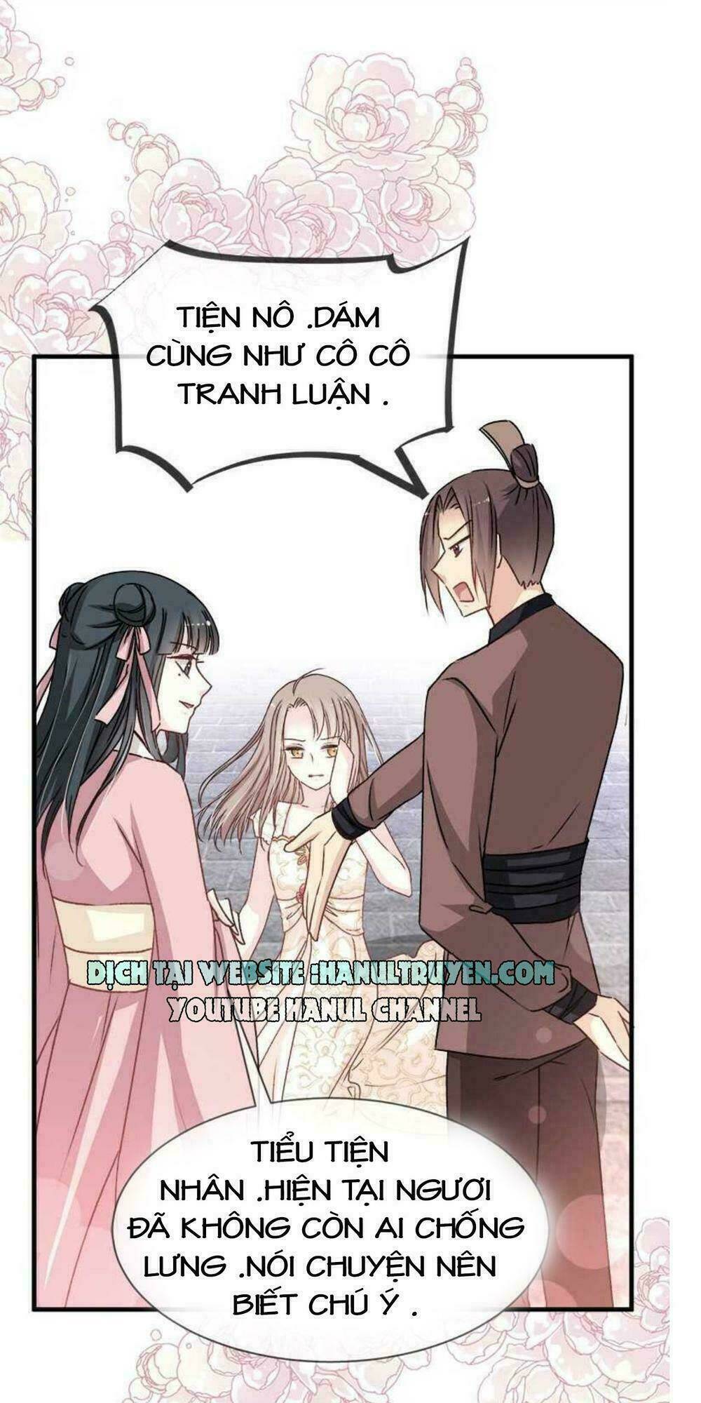 Thiên Hạ Đệ Nhất Sủng Phi: Chapter 34.2
