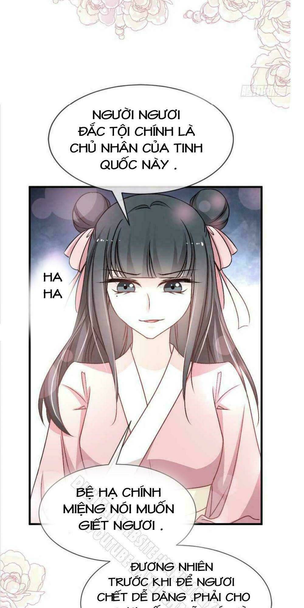 Thiên Hạ Đệ Nhất Sủng Phi: Chapter 34.2