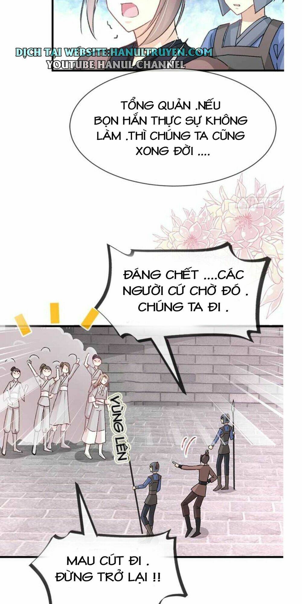 Thiên Hạ Đệ Nhất Sủng Phi: Chapter 36.2