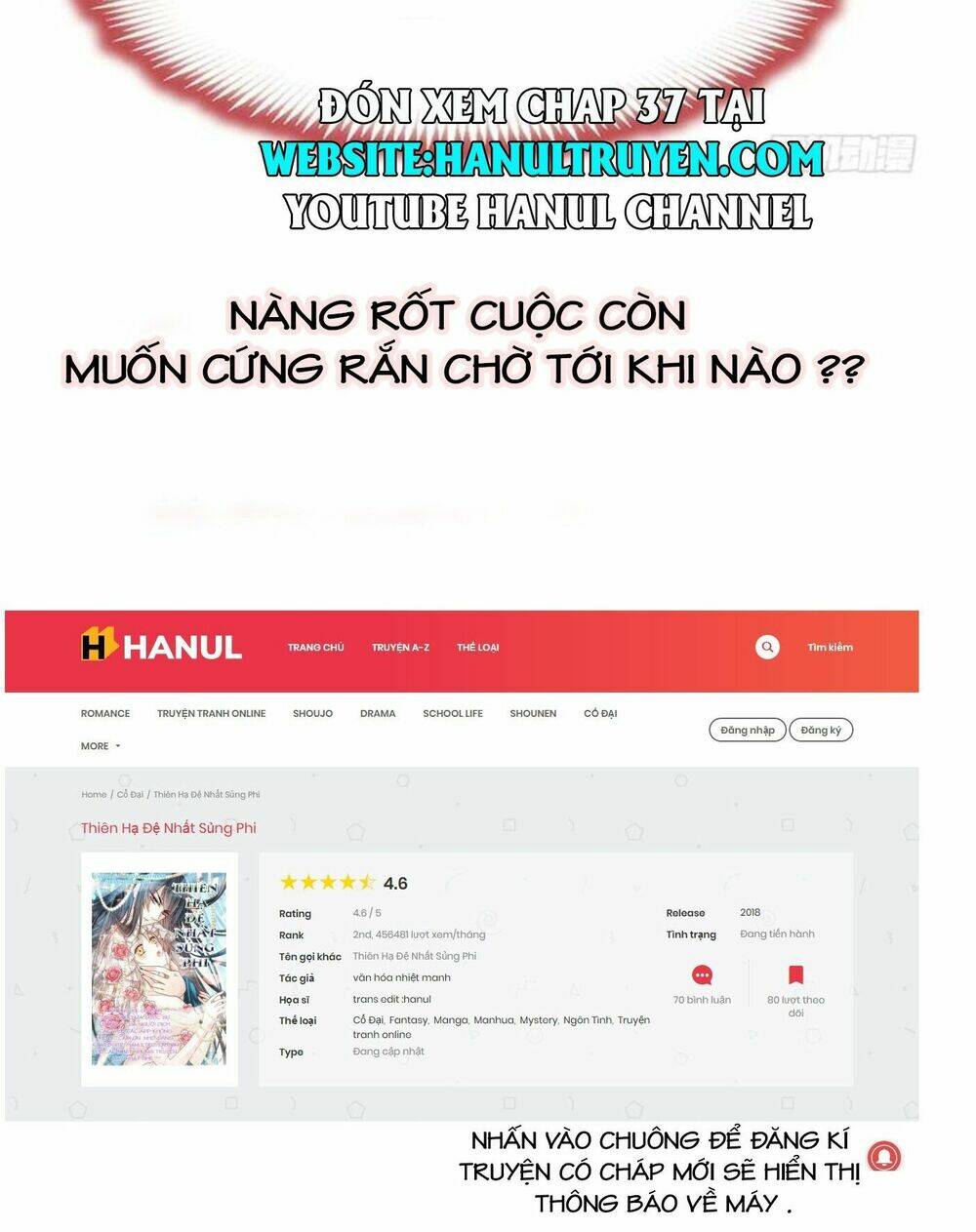 Thiên Hạ Đệ Nhất Sủng Phi: Chapter 36.2