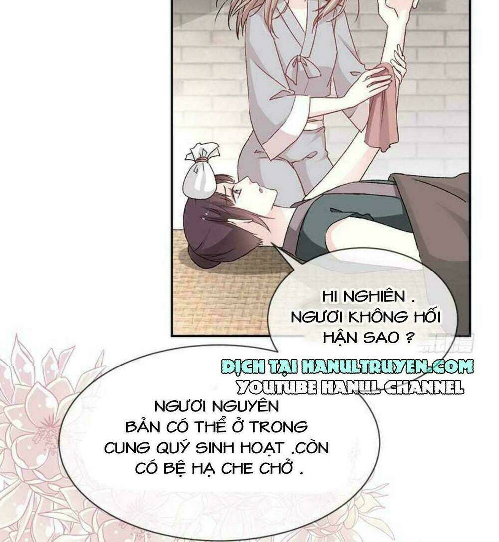 Thiên Hạ Đệ Nhất Sủng Phi: Chapter 37.1