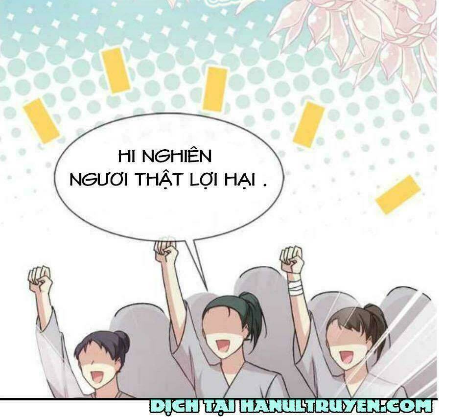 Thiên Hạ Đệ Nhất Sủng Phi: Chapter 37.1
