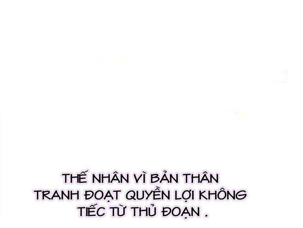 Thiên Hạ Đệ Nhất Sủng Phi: Chapter 37.2