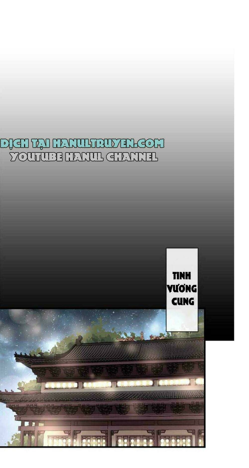 Thiên Hạ Đệ Nhất Sủng Phi: Chapter 37.2