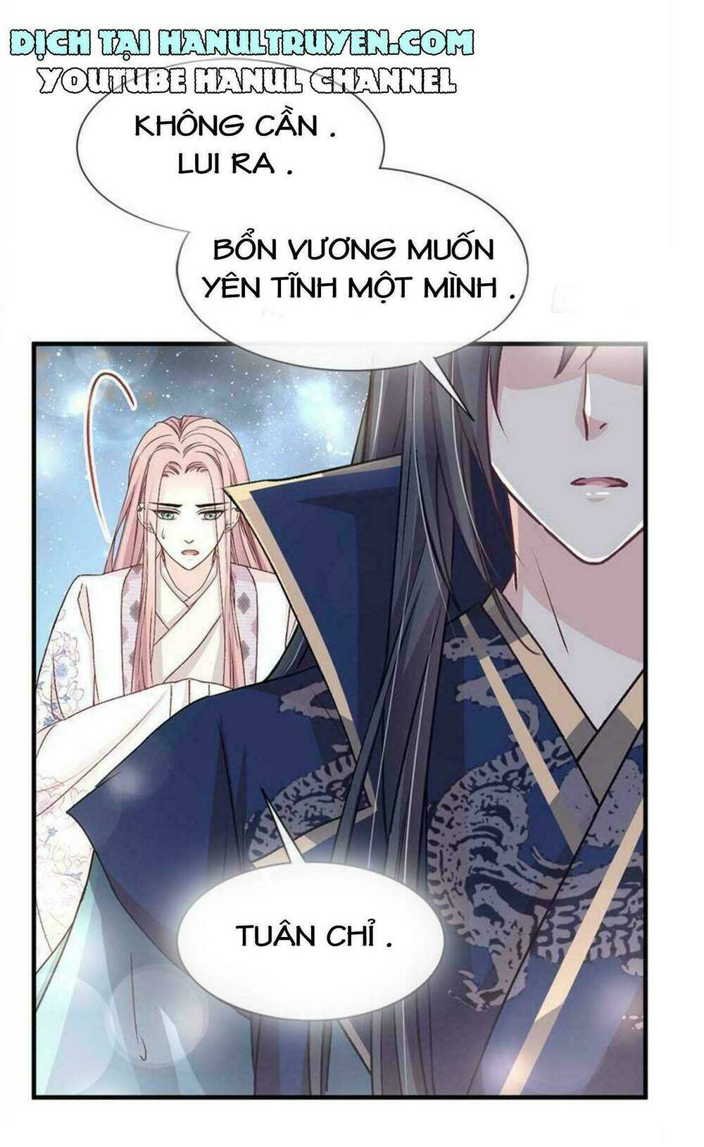 Thiên Hạ Đệ Nhất Sủng Phi: Chapter 37.2