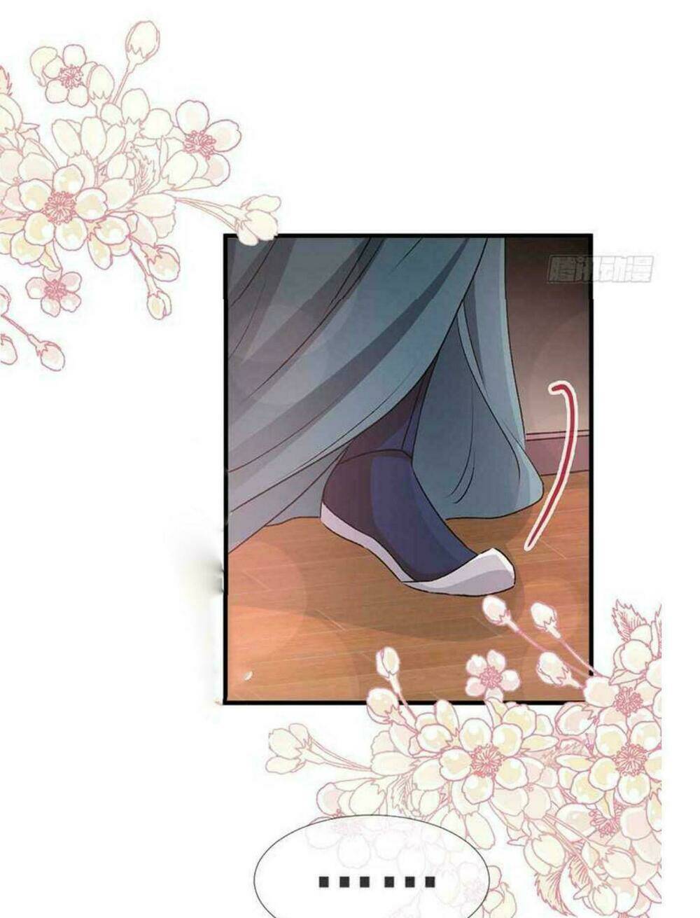 Thiên Hạ Đệ Nhất Sủng Phi: Chapter 37.2