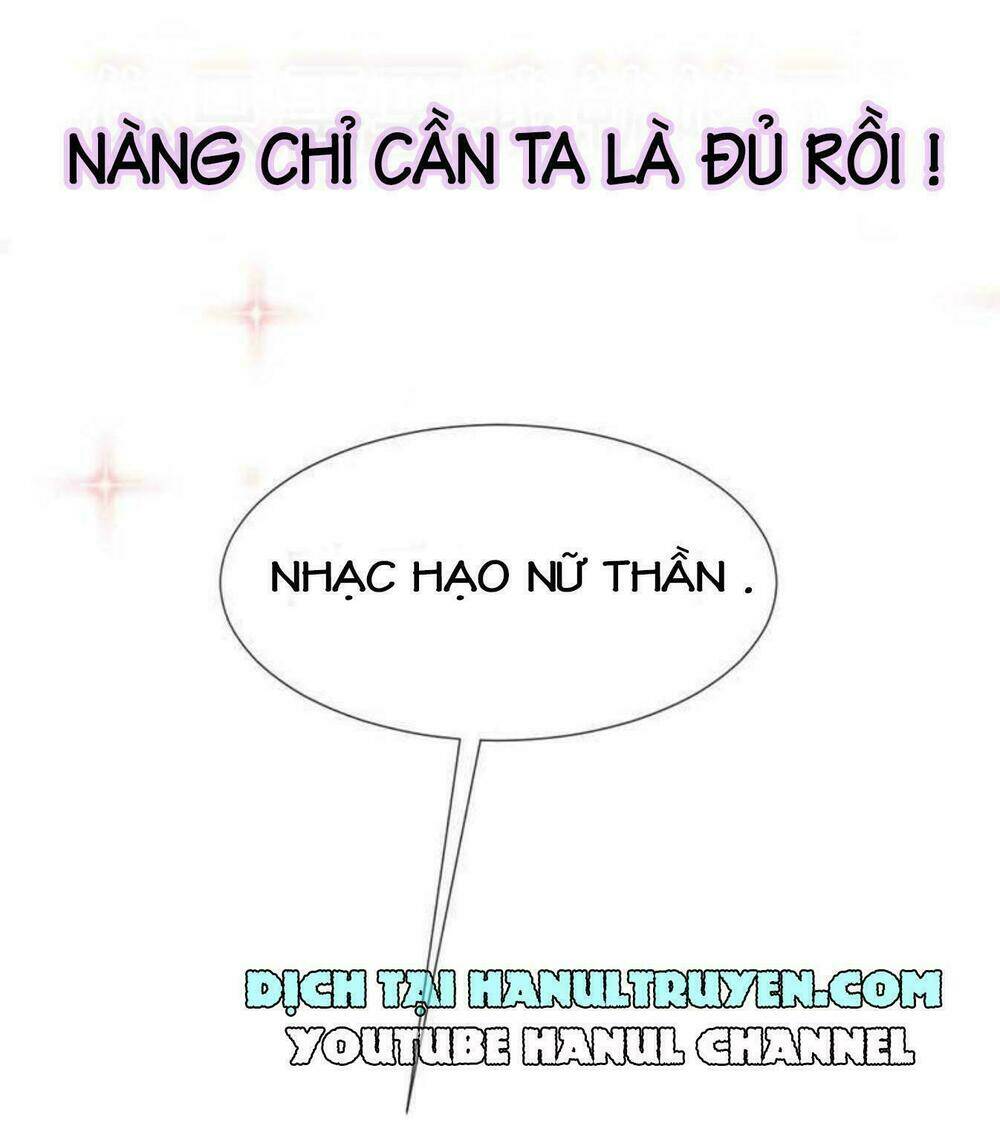Thiên Hạ Đệ Nhất Sủng Phi: Chapter 37.2