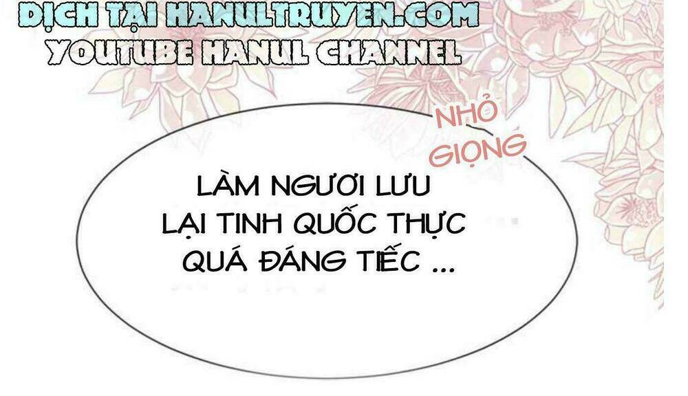Thiên Hạ Đệ Nhất Sủng Phi: Chapter 37.2