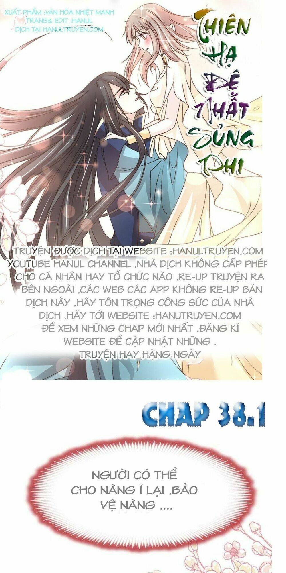 Thiên Hạ Đệ Nhất Sủng Phi: Chapter 38.1