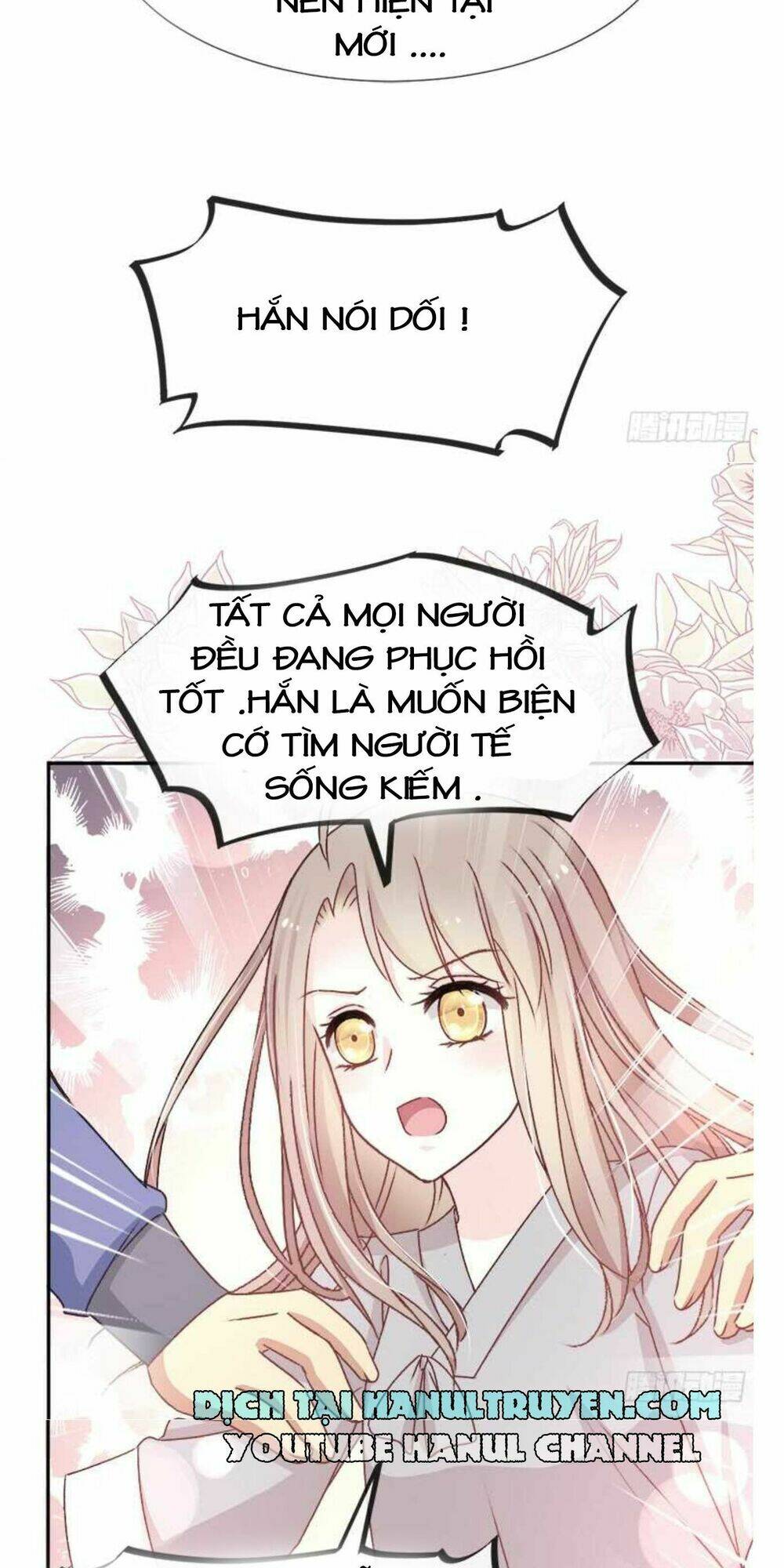 Thiên Hạ Đệ Nhất Sủng Phi: Chapter 38.1
