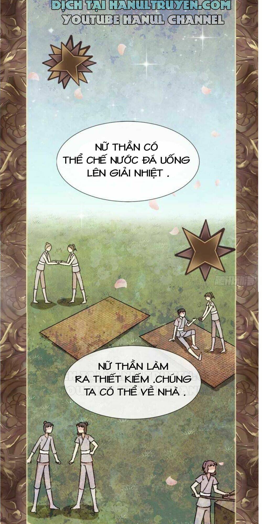 Thiên Hạ Đệ Nhất Sủng Phi: Chapter 38.2