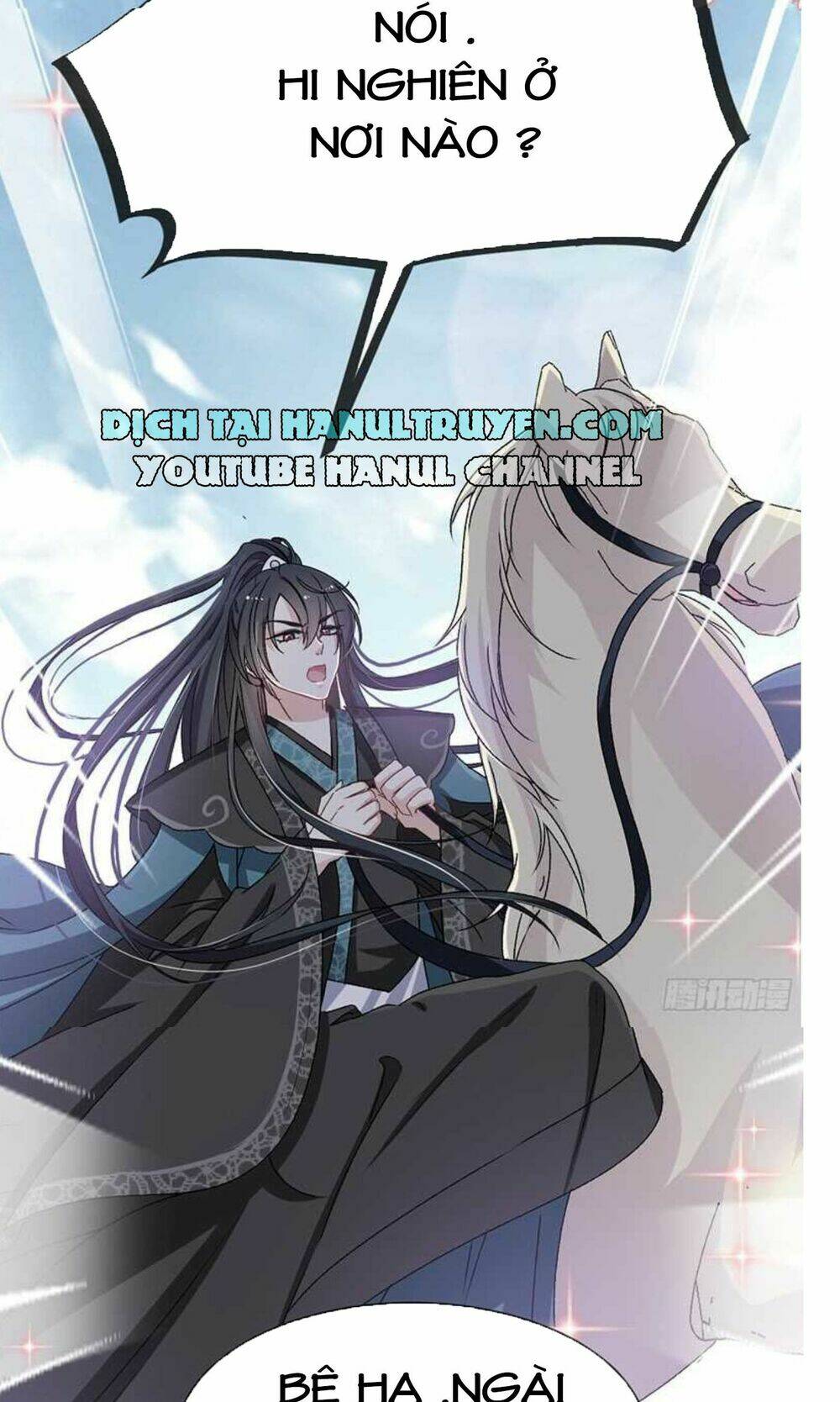 Thiên Hạ Đệ Nhất Sủng Phi: Chapter 38.2
