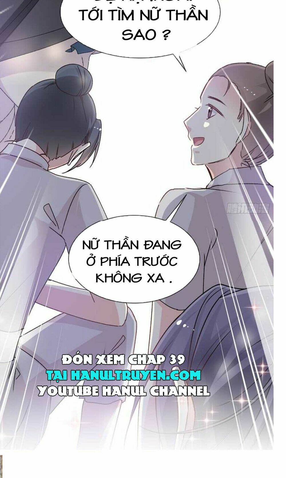 Thiên Hạ Đệ Nhất Sủng Phi: Chapter 38.2