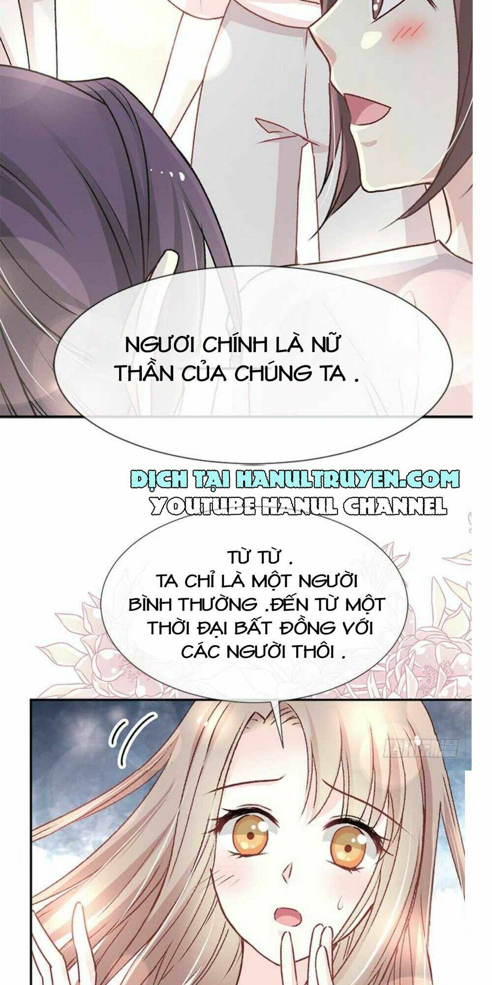 Thiên Hạ Đệ Nhất Sủng Phi: Chapter 38.2
