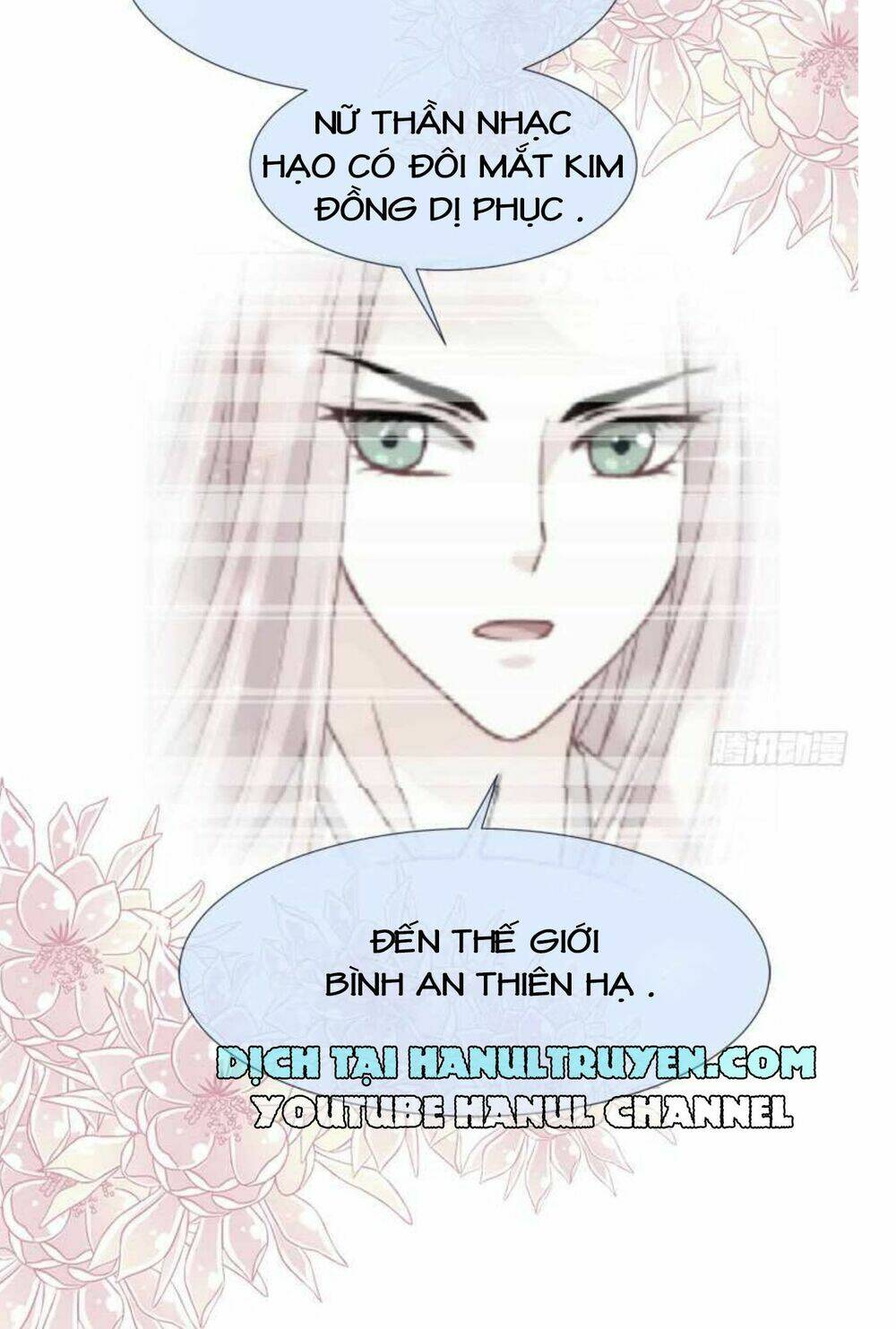 Thiên Hạ Đệ Nhất Sủng Phi: Chapter 38.2