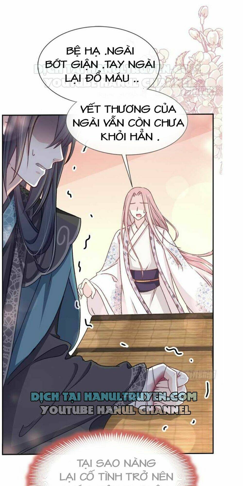 Thiên Hạ Đệ Nhất Sủng Phi: Chapter 39.1