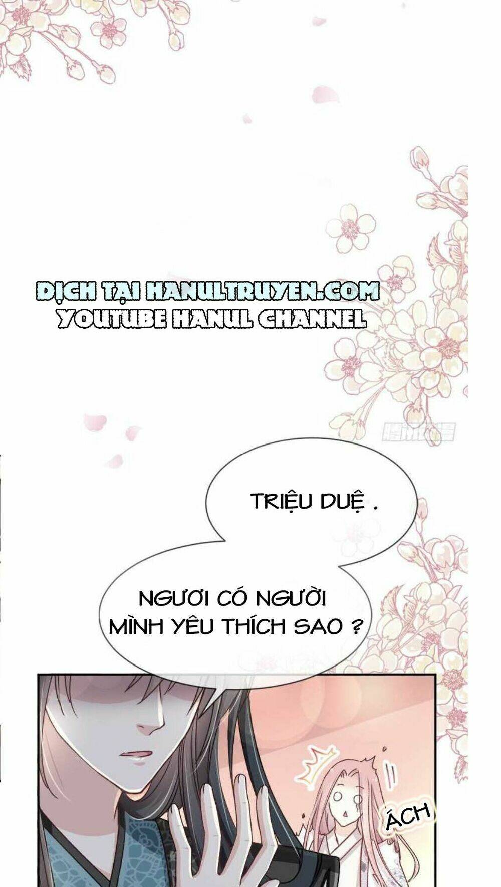 Thiên Hạ Đệ Nhất Sủng Phi: Chapter 39.1