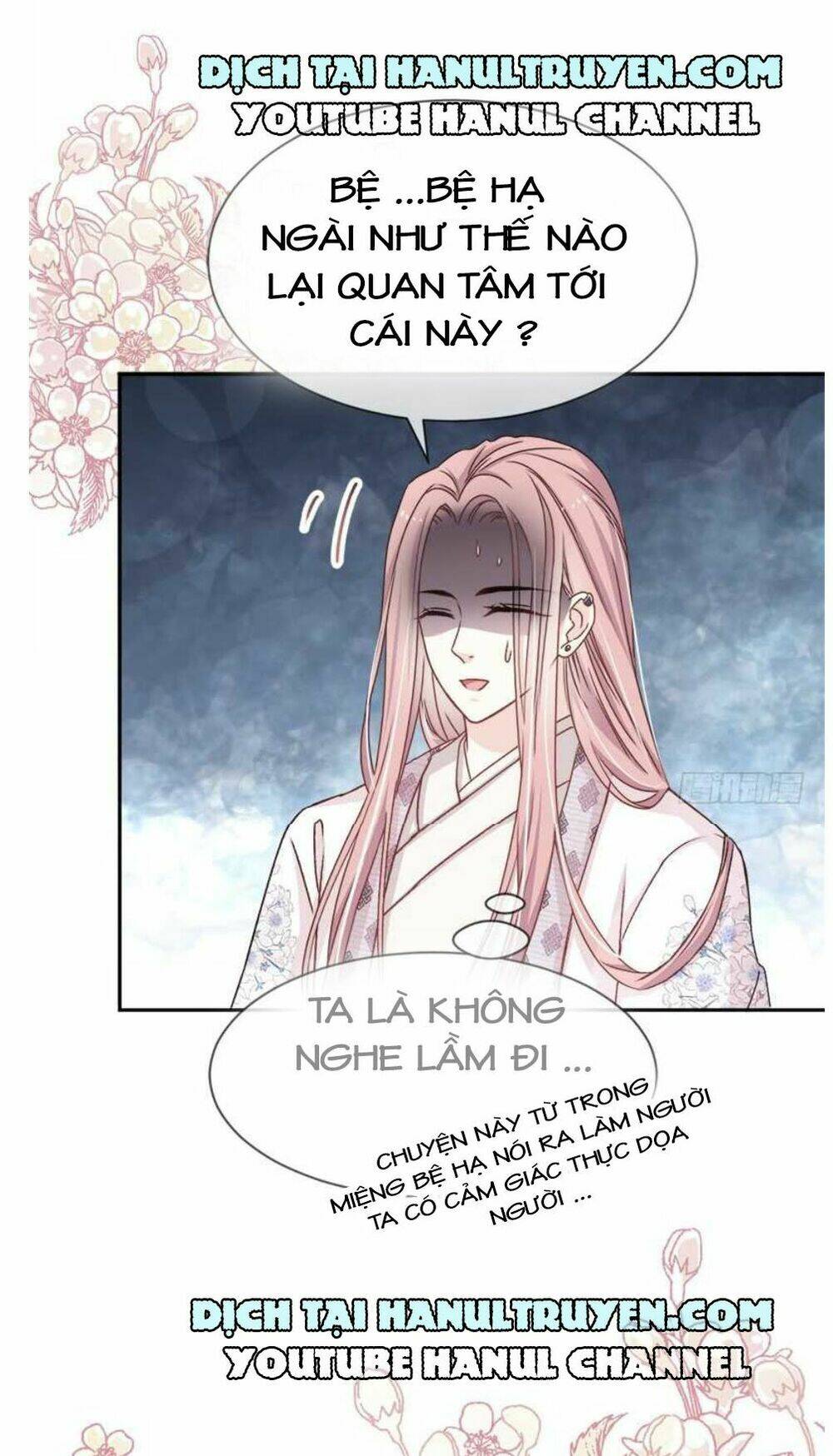 Thiên Hạ Đệ Nhất Sủng Phi: Chapter 39.1