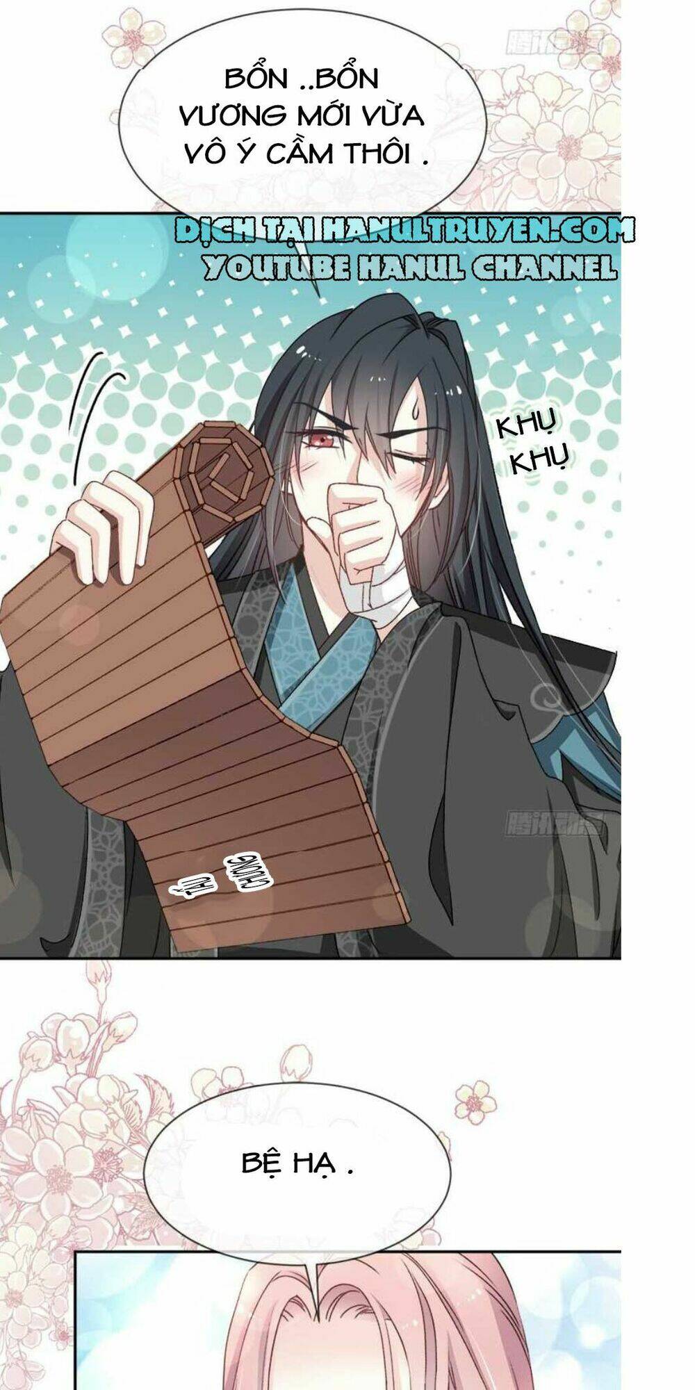 Thiên Hạ Đệ Nhất Sủng Phi: Chapter 39.1