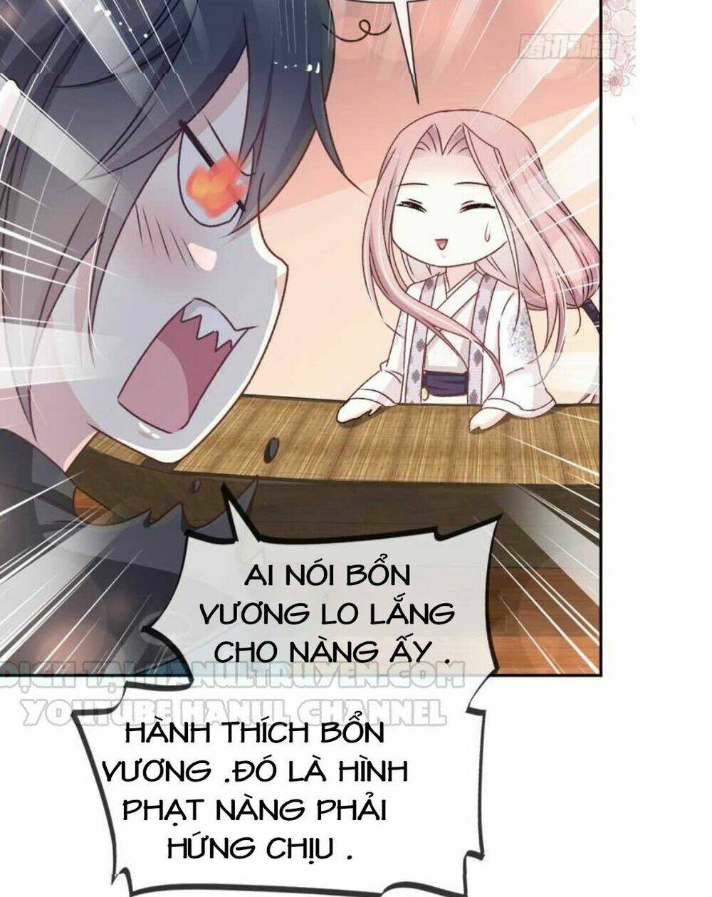 Thiên Hạ Đệ Nhất Sủng Phi: Chapter 39.1