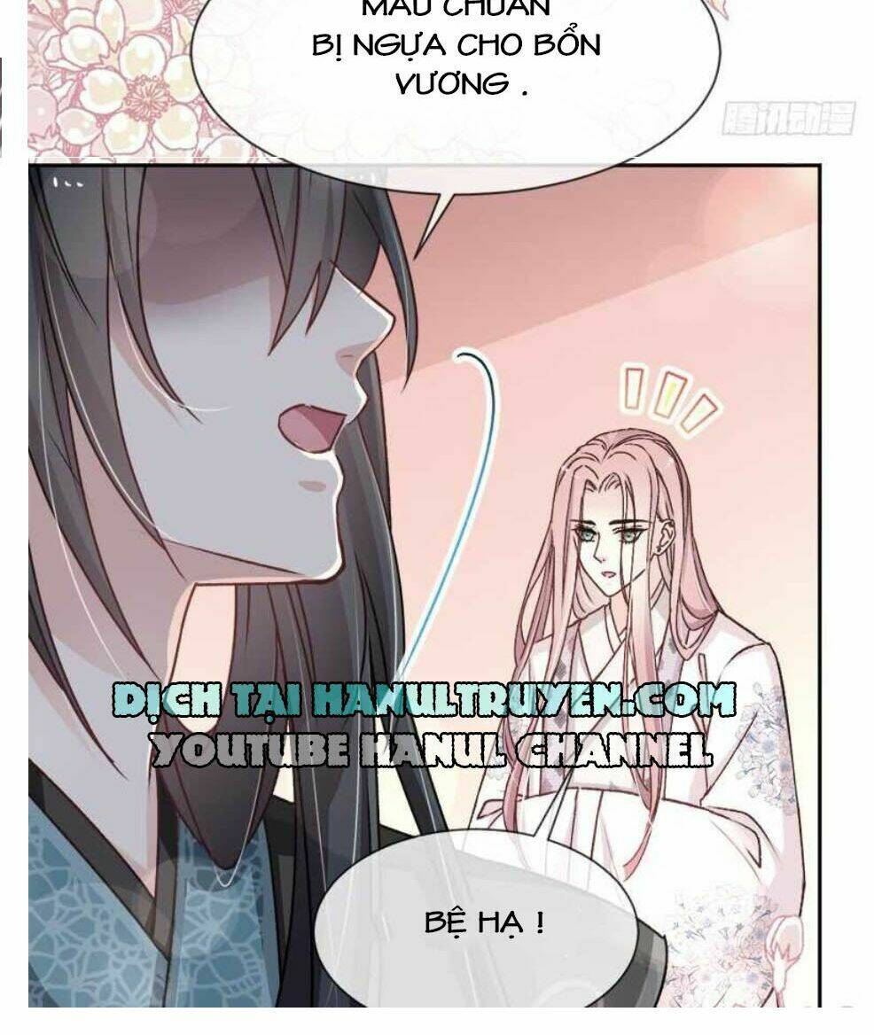 Thiên Hạ Đệ Nhất Sủng Phi: Chapter 39.2