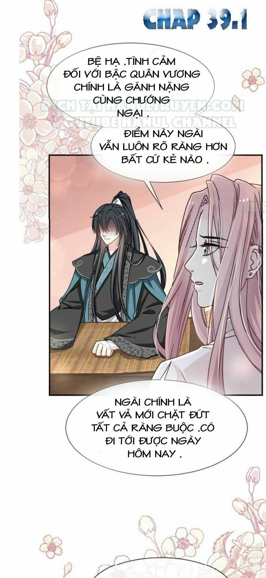 Thiên Hạ Đệ Nhất Sủng Phi: Chapter 39.2