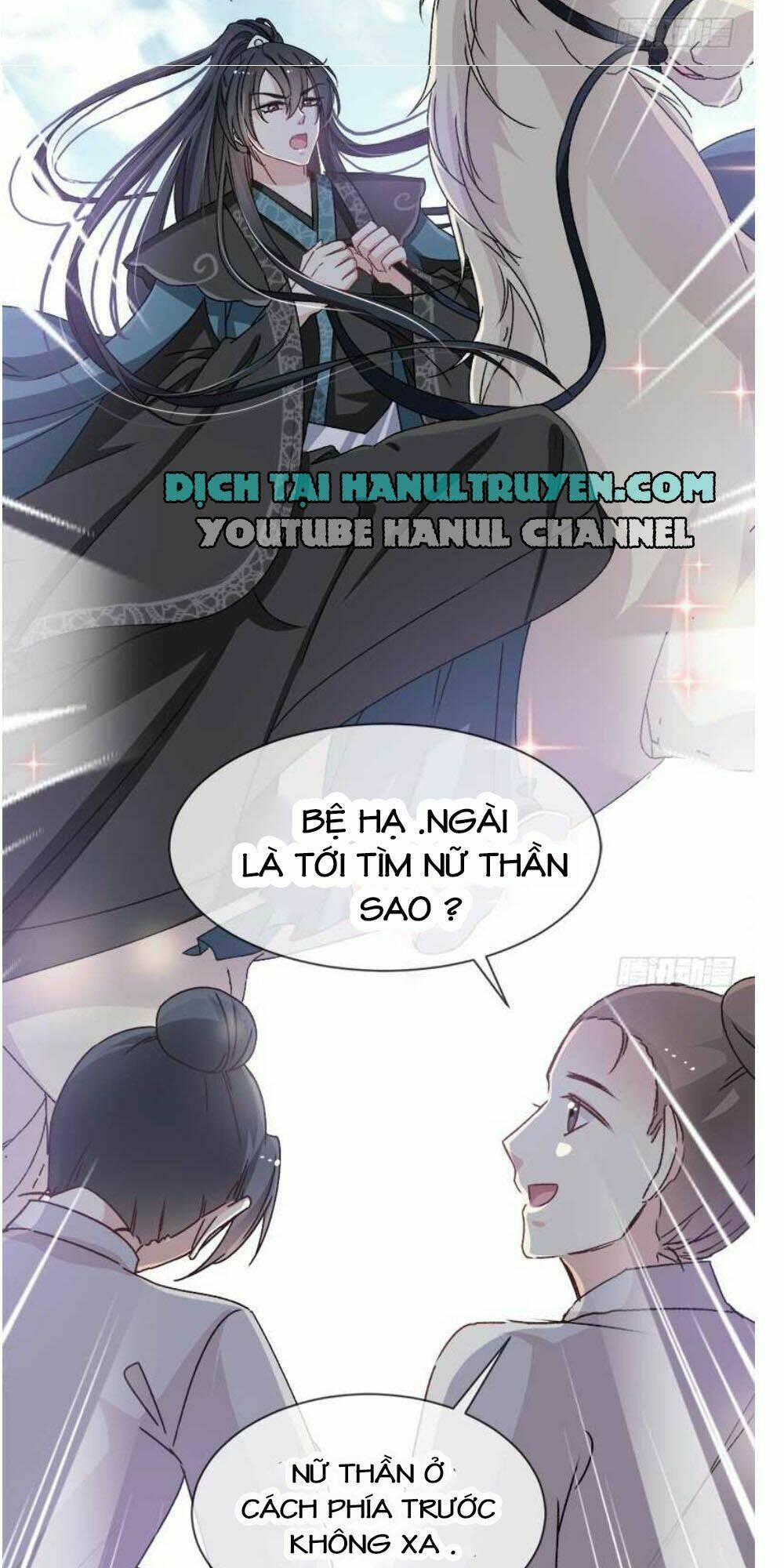 Thiên Hạ Đệ Nhất Sủng Phi: Chapter 39.2