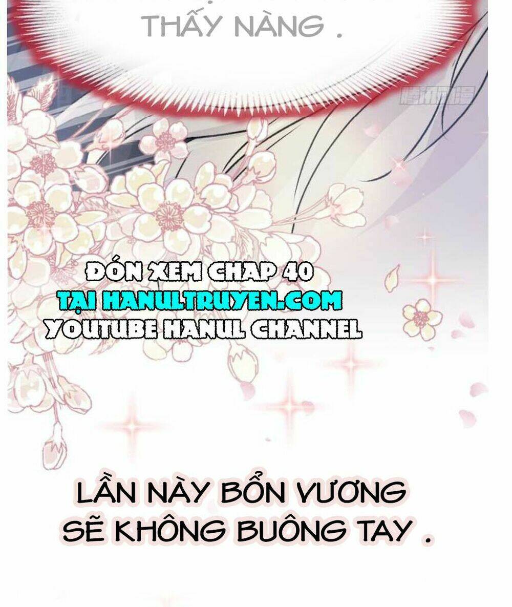 Thiên Hạ Đệ Nhất Sủng Phi: Chapter 39.2