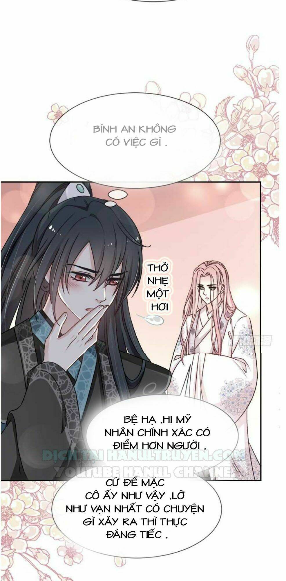 Thiên Hạ Đệ Nhất Sủng Phi: Chapter 39.2