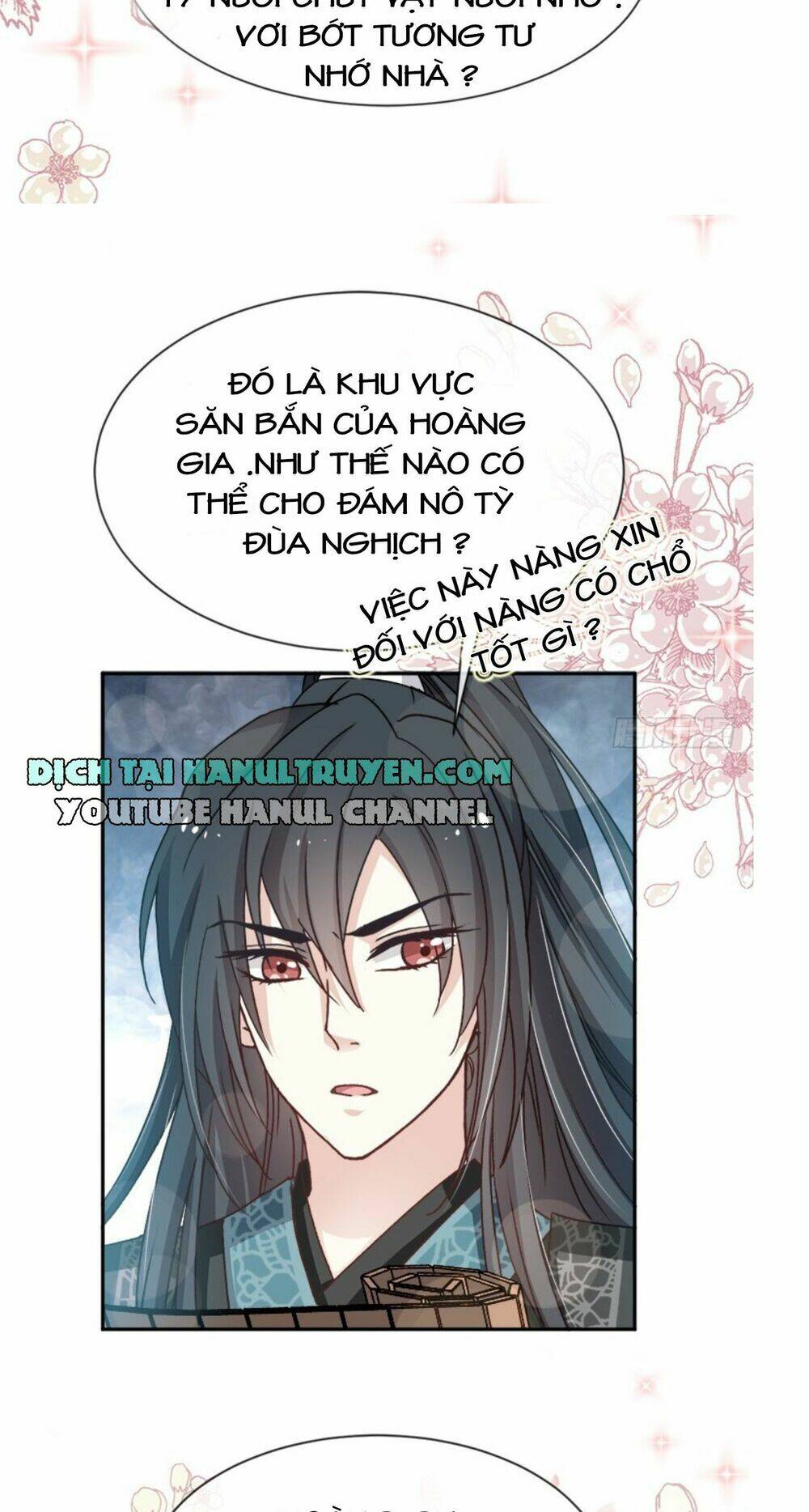 Thiên Hạ Đệ Nhất Sủng Phi: Chapter 39.4