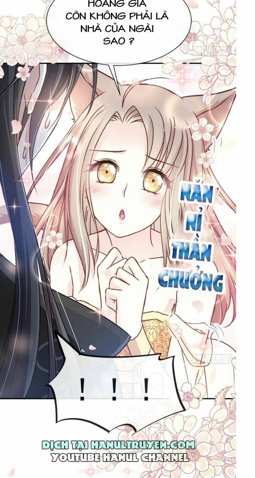 Thiên Hạ Đệ Nhất Sủng Phi: Chapter 39.4