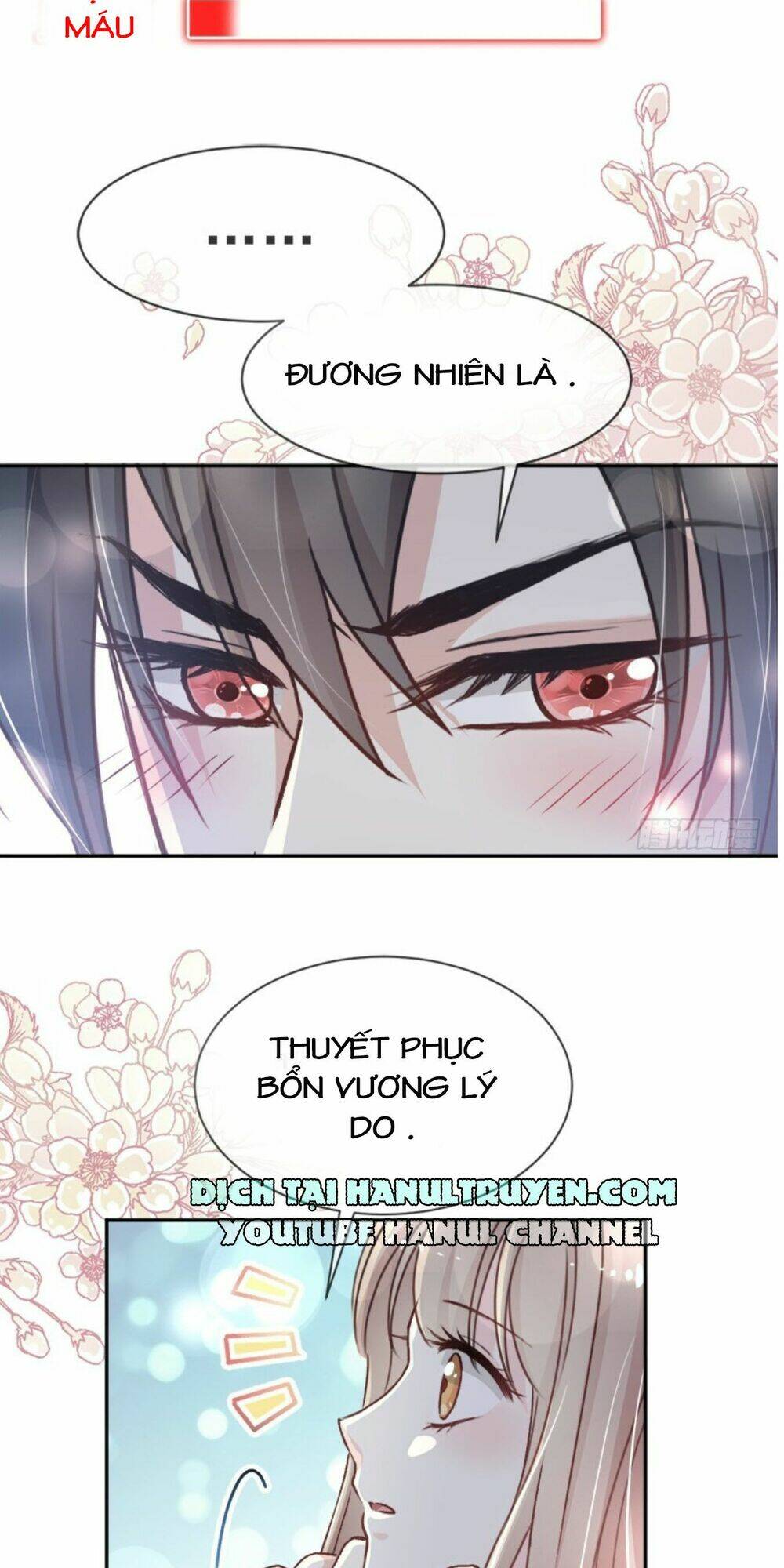 Thiên Hạ Đệ Nhất Sủng Phi: Chapter 39.4