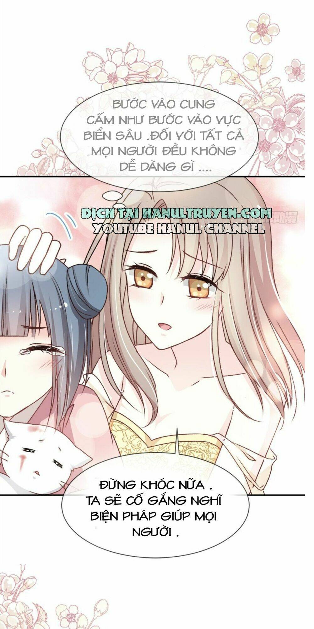 Thiên Hạ Đệ Nhất Sủng Phi: Chapter 39.4