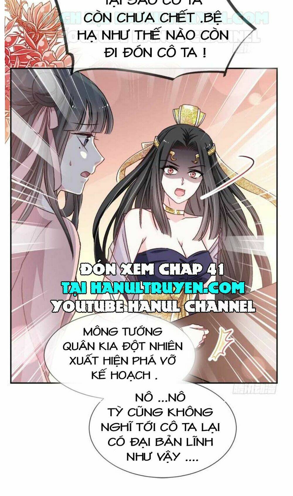 Thiên Hạ Đệ Nhất Sủng Phi: Chapter 40