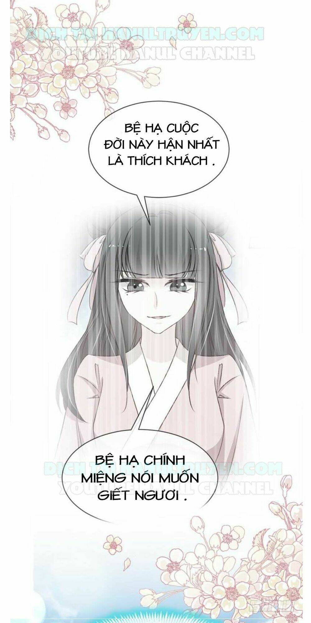 Thiên Hạ Đệ Nhất Sủng Phi: Chapter 40