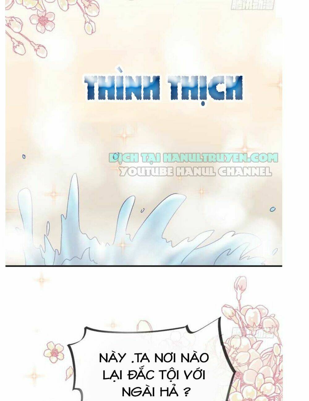 Thiên Hạ Đệ Nhất Sủng Phi: Chapter 41