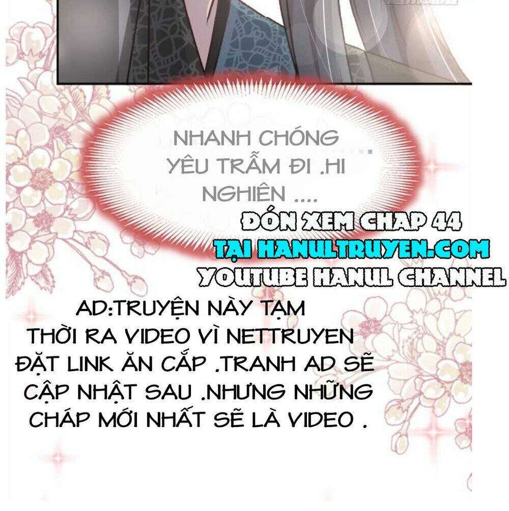Thiên Hạ Đệ Nhất Sủng Phi: Chapter 43