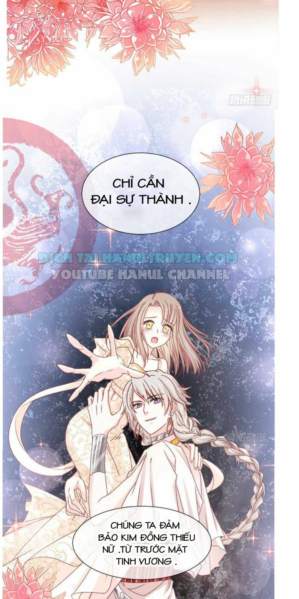 Thiên Hạ Đệ Nhất Sủng Phi: Chapter 44