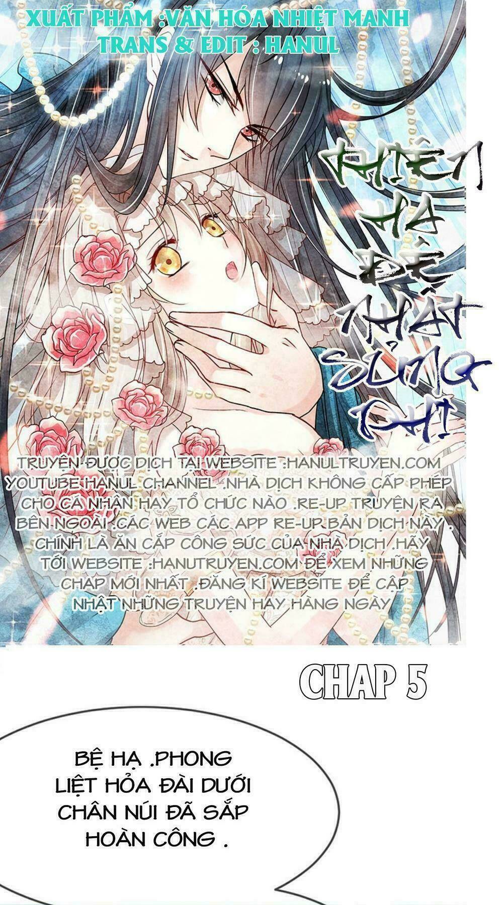 Thiên Hạ Đệ Nhất Sủng Phi: Chapter 5