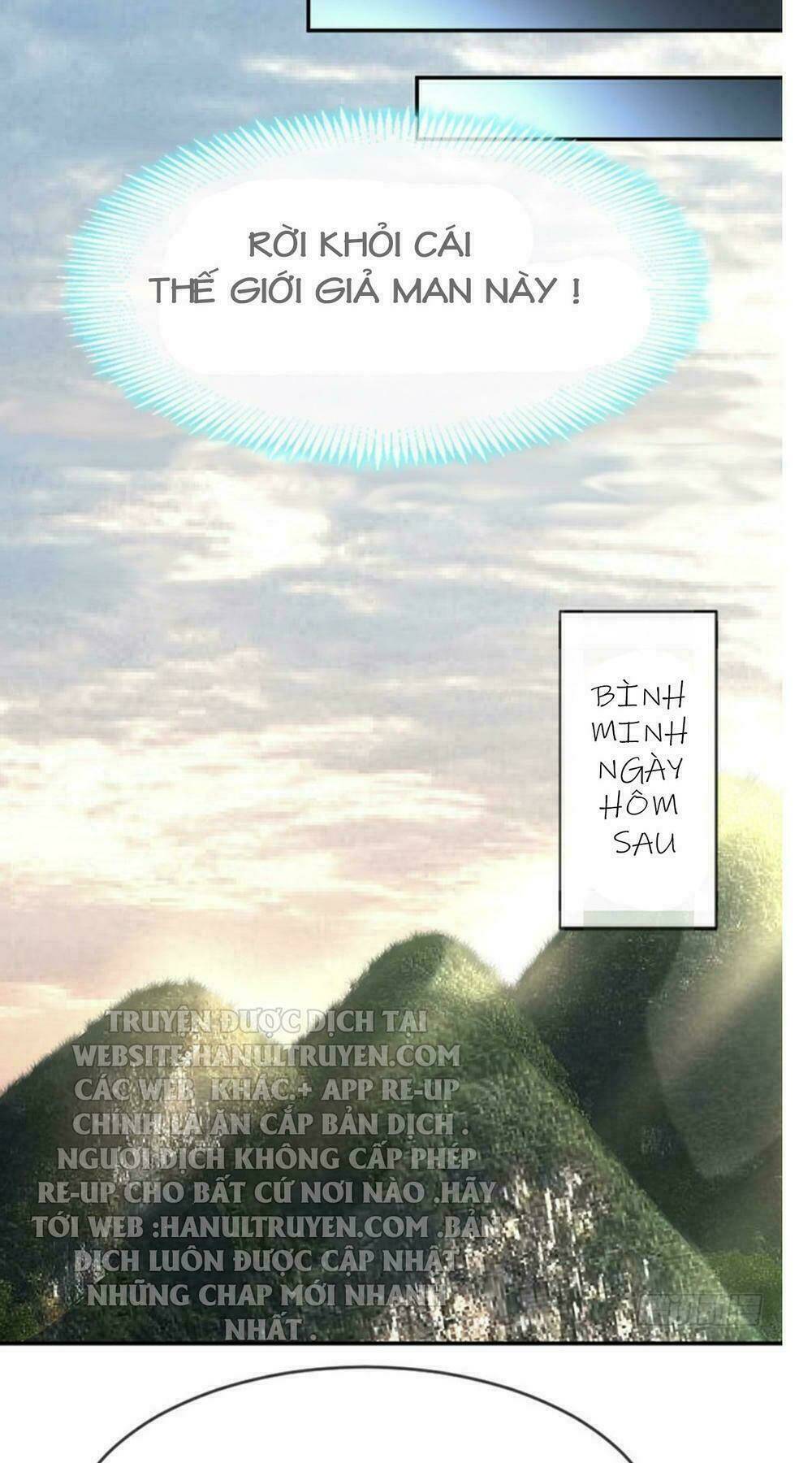 Thiên Hạ Đệ Nhất Sủng Phi: Chapter 5