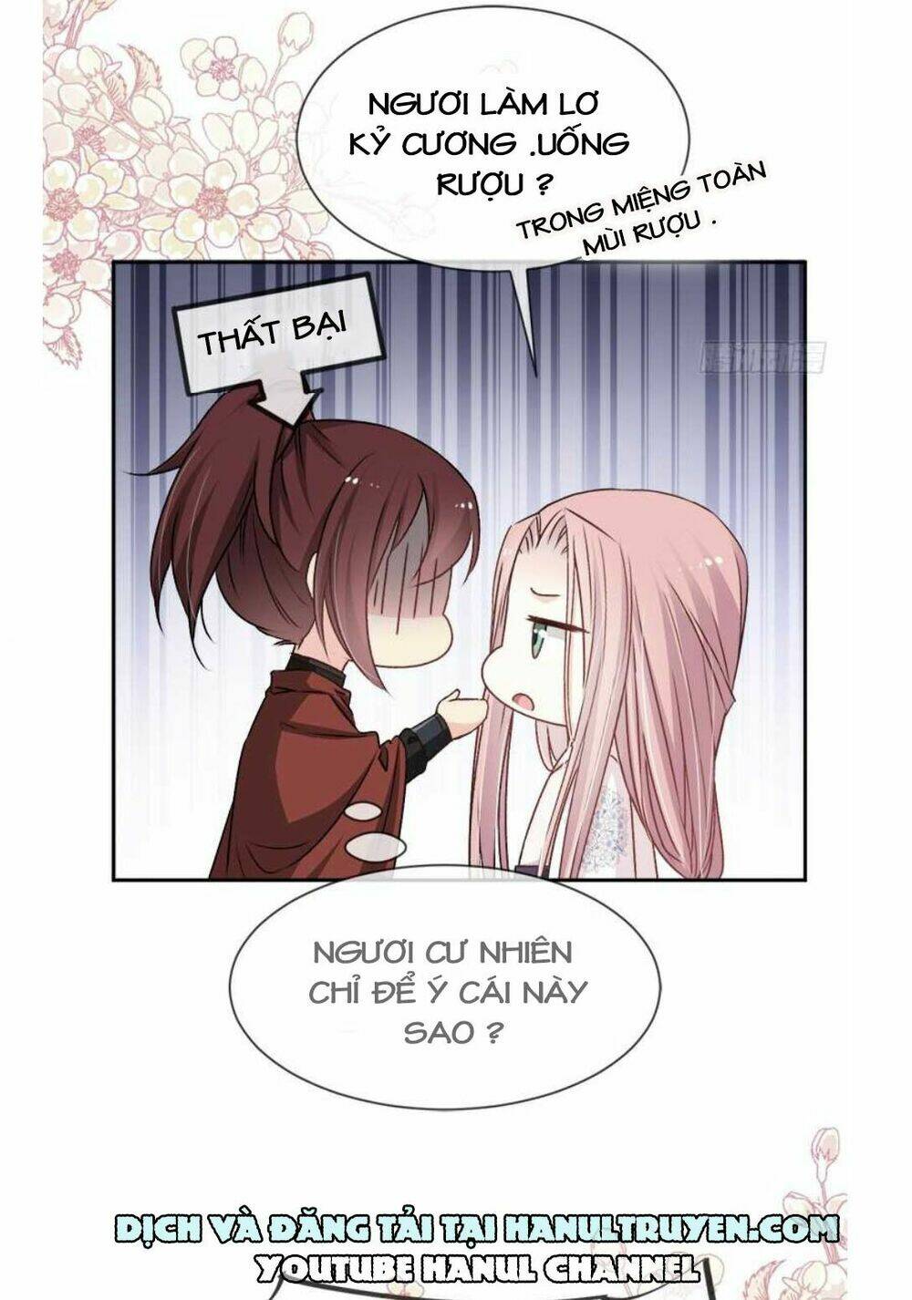 Thiên Hạ Đệ Nhất Sủng Phi: Chapter 51